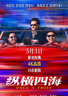 高h视频在线观看